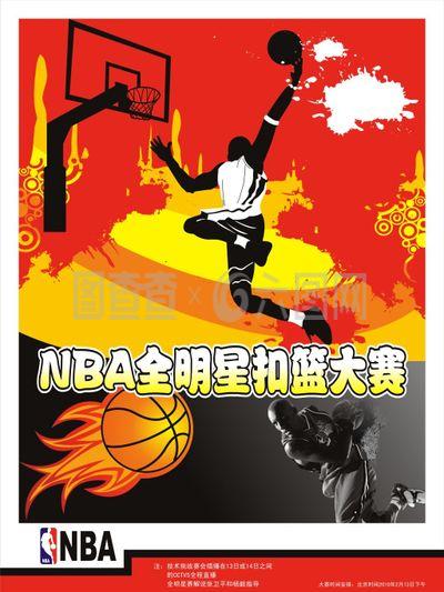 力与智