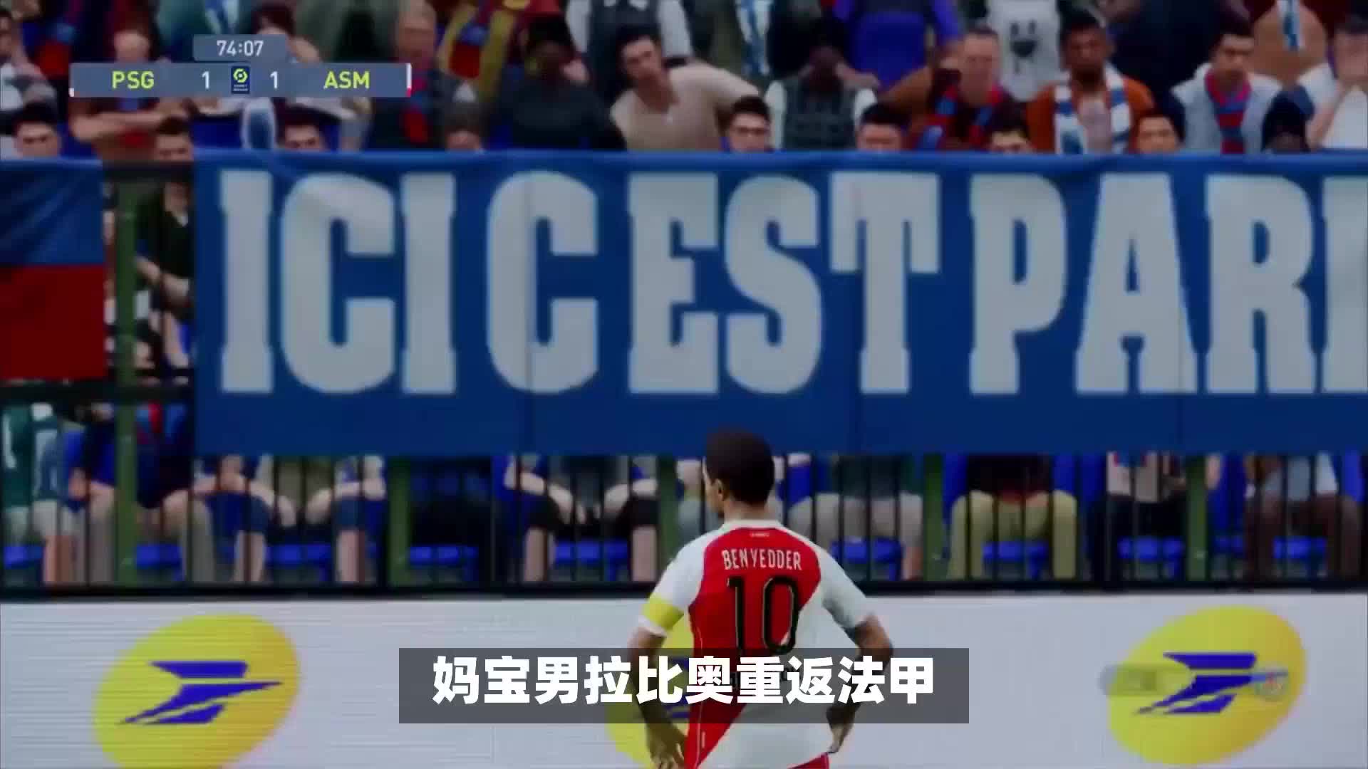 曾出现在去