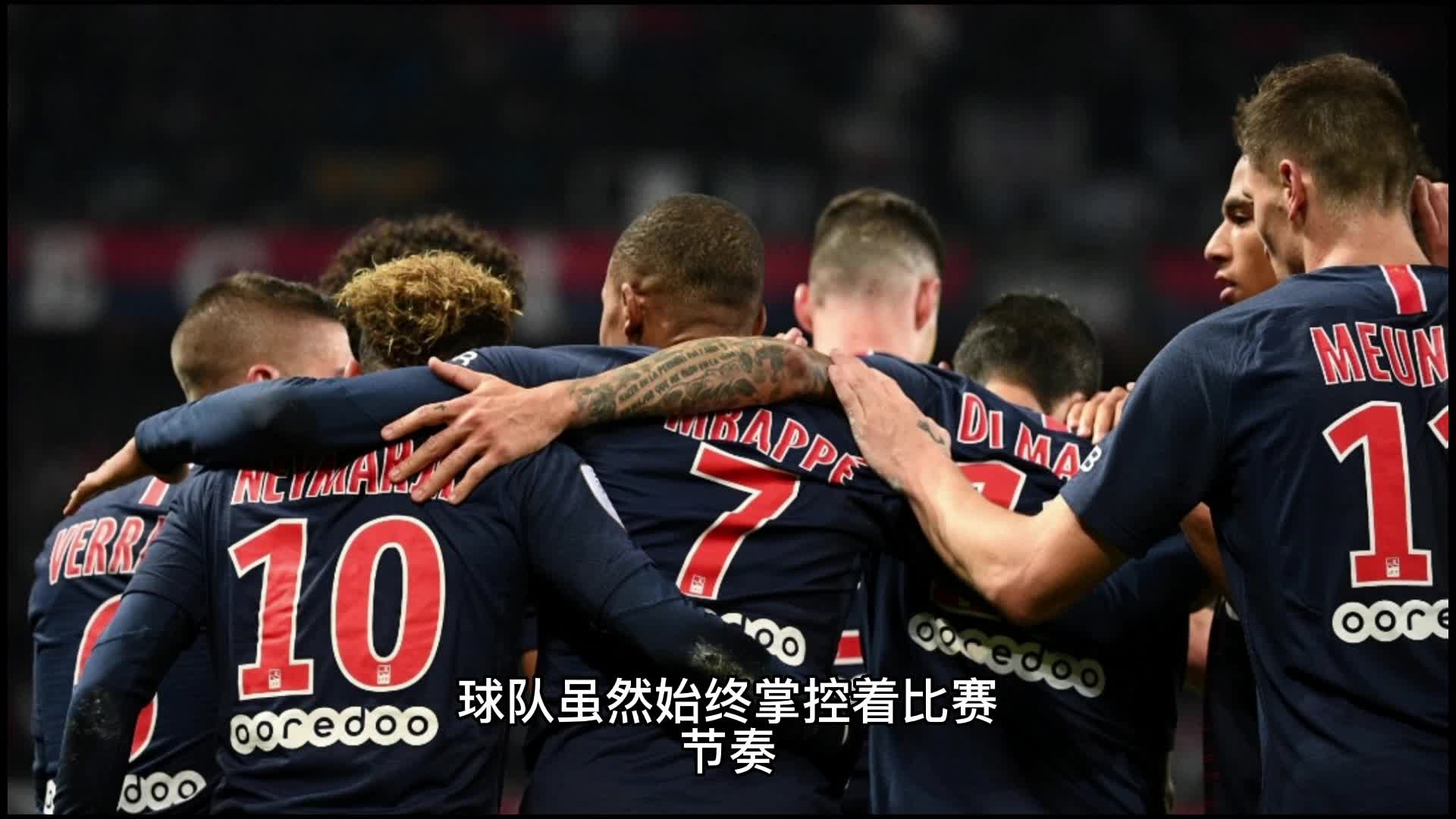 们的热情