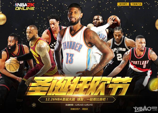 与多家知名企业合作